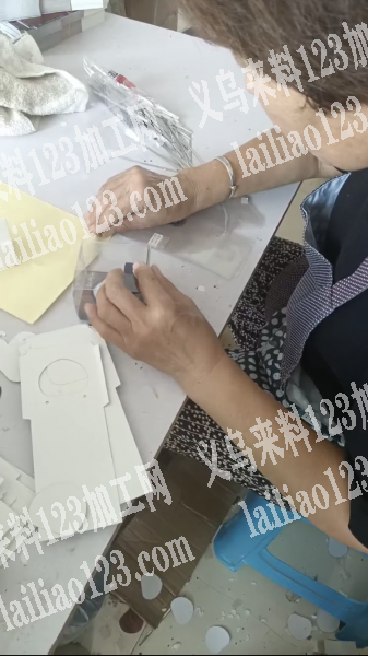 9万包装手工活外发，如图，老板委托寻找，