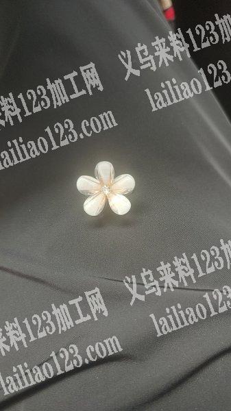 找一下这个合金毛胚，有订单，有的请联系我