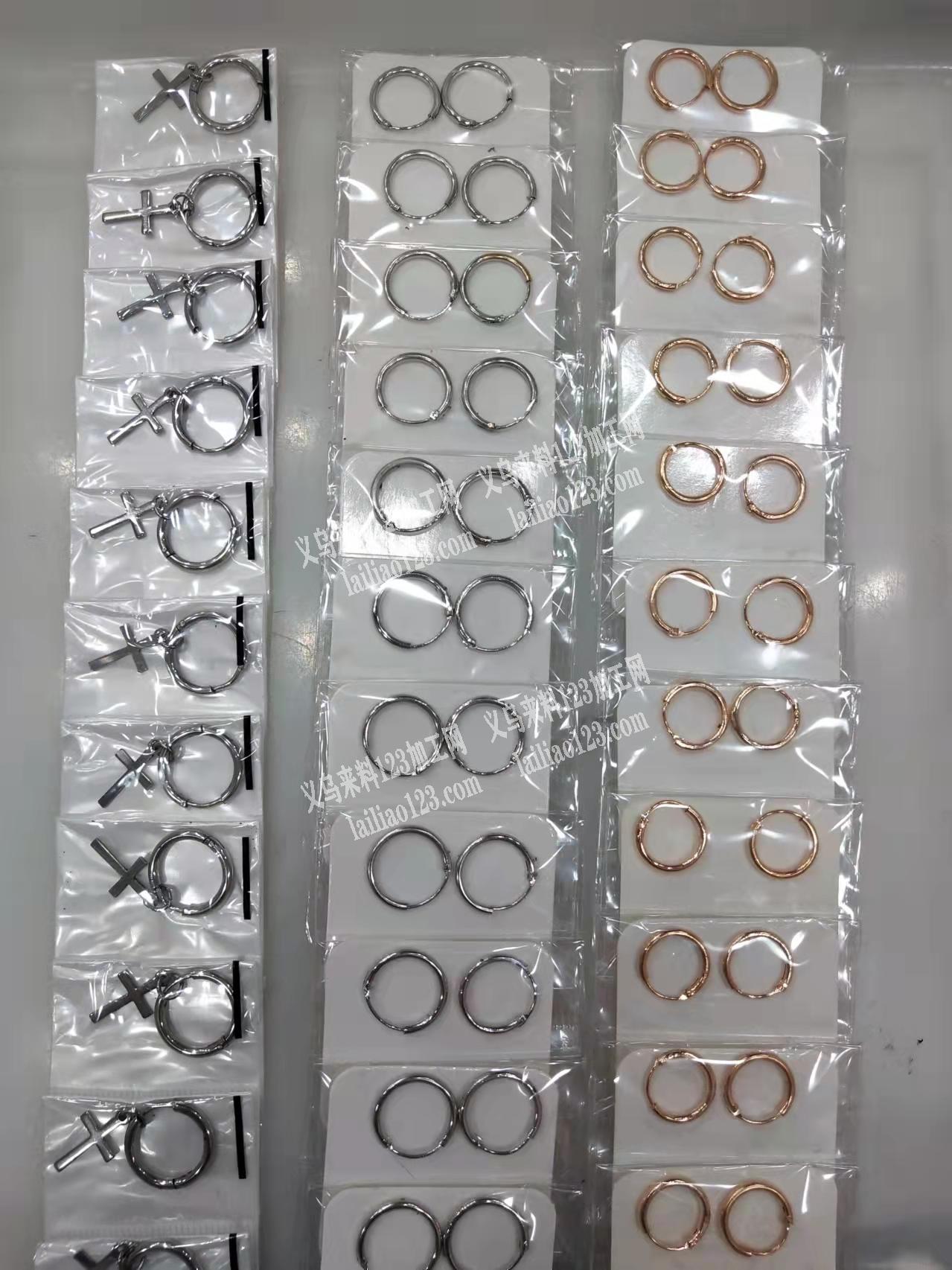 找如图饰品源头工厂，非工厂勿扰，联系详谈