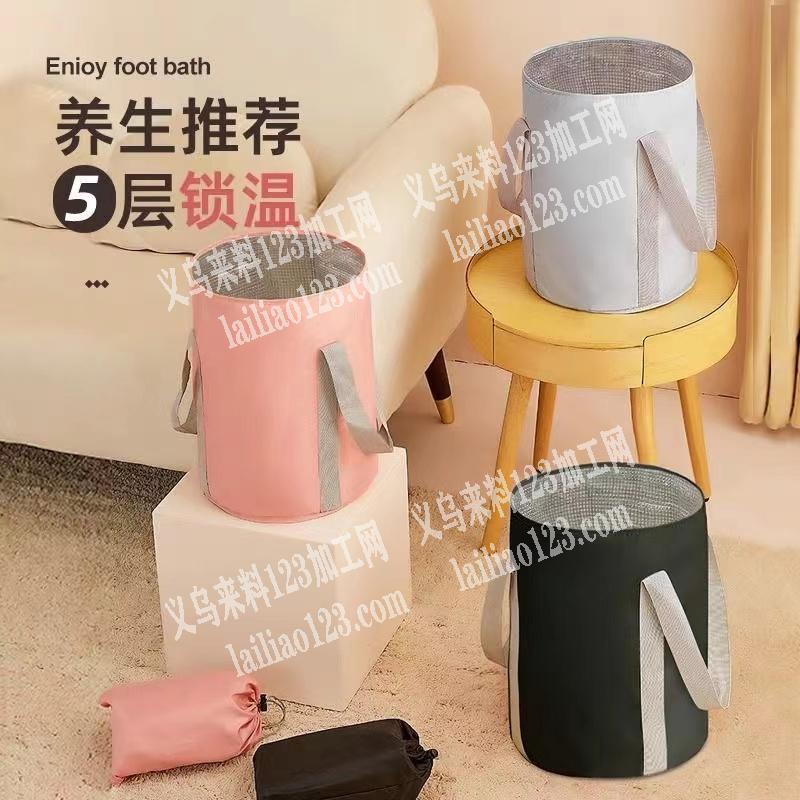 寻找箱包工厂《泡脚桶包》如图泡脚桶包的厂