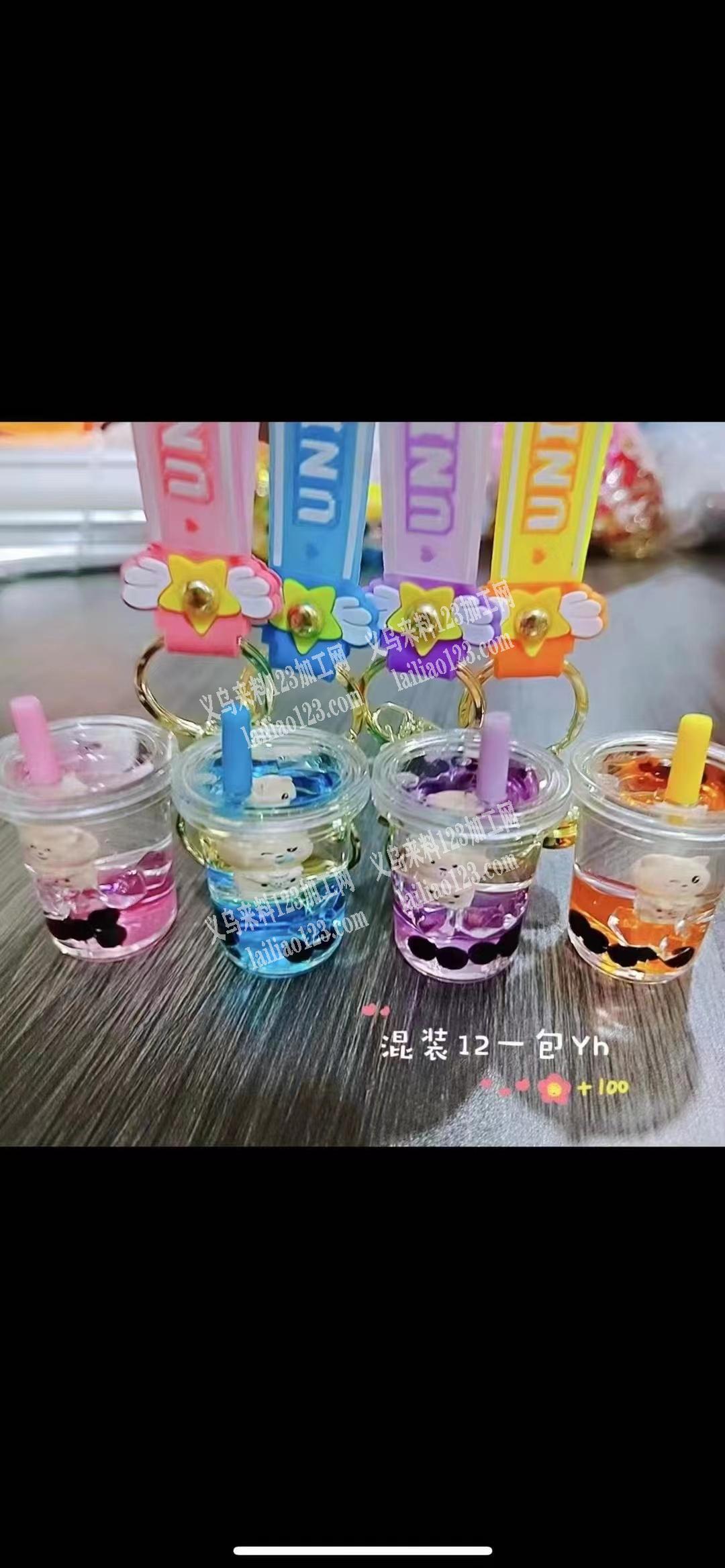 寻找可以做注油加工厂，能做的联系