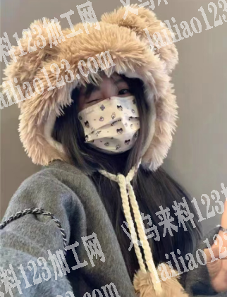 《可做2个月不停歇》毛绒帽平车活外发加工