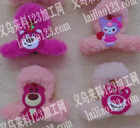 寻找毛绒抓夹成品工厂。，如图。有现货的工
