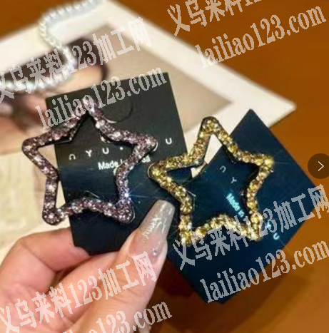 电商爆款头饰订单，寻找厂家，要成品，厂家