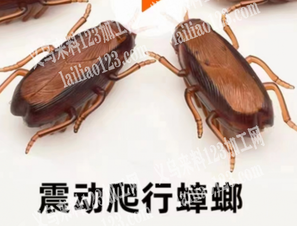 玩具振动器订单《100万数量》，寻找厂家