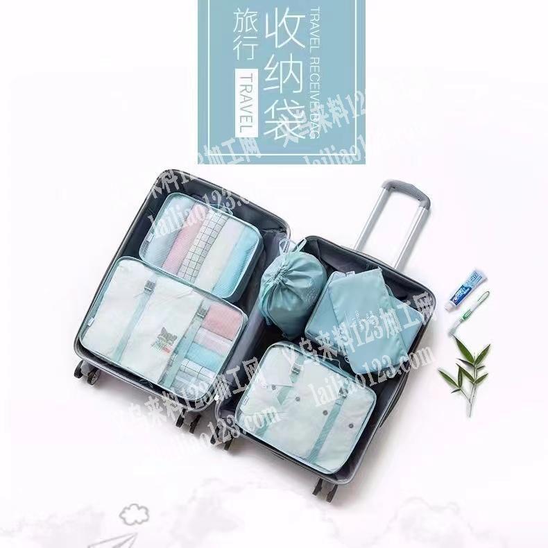 每月10万《六件套收纳袋订单外发加工》寻