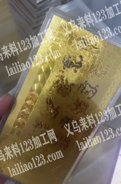有订单，寻找厂家，材质亚克力，老板委托寻
