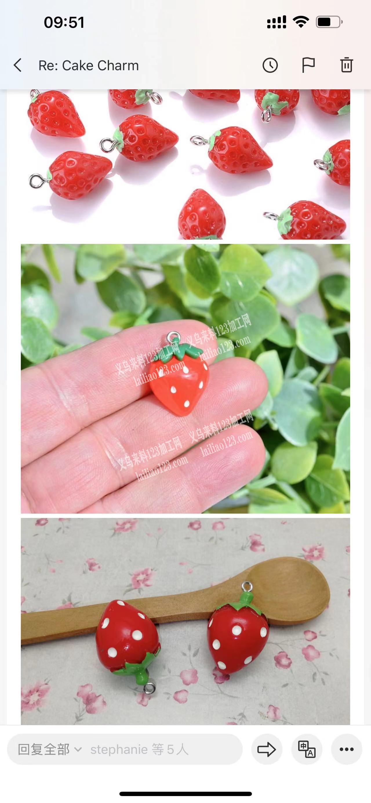找能做带香味的树脂草莓，有的联系