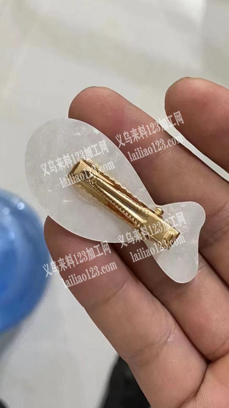 老板委托寻找：打胶手工活外发，发夹打胶的