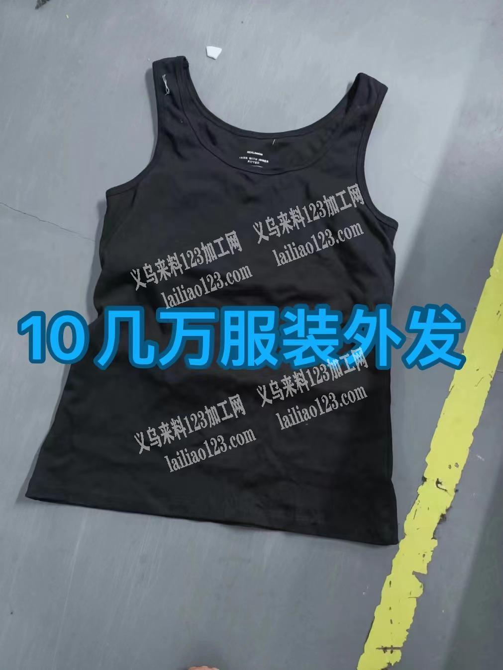 【可发外地】十几万服装订单外发，如图，这