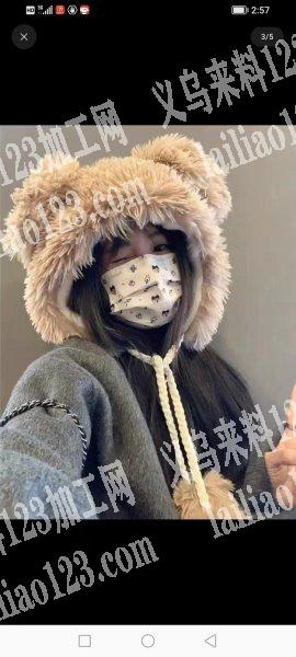 平机活外发材料是毛绒料，寻找东阳市画水镇