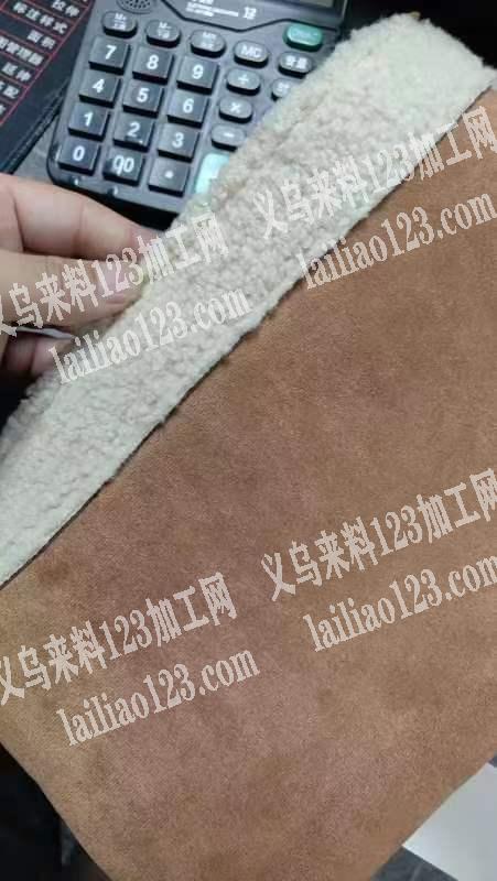 寻找如图材料供应商，有哪位老板知道这个材