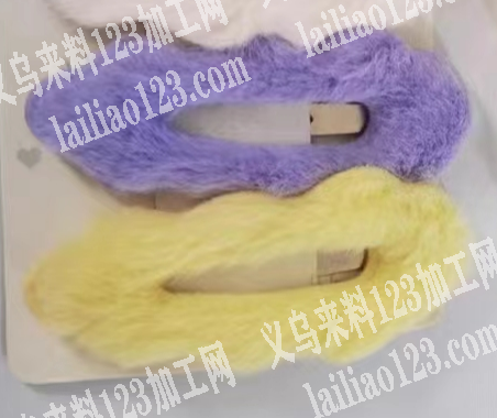 大量毛绒发夹订单，寻找成品工厂，有现货的