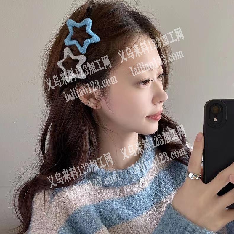 爆款手工毛线绕的发夹，如图，寻找厂家，有