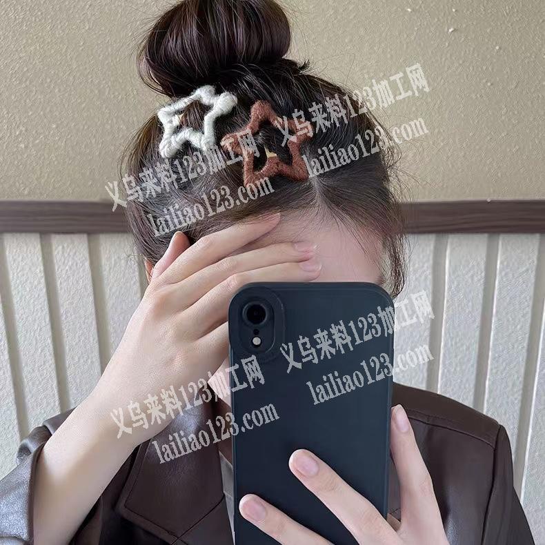 寻找手工毛线绕的发夹，如图，寻找厂家，有