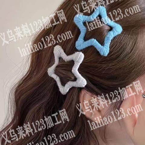 寻找手工毛线绕的发夹，如图，寻找厂家，有