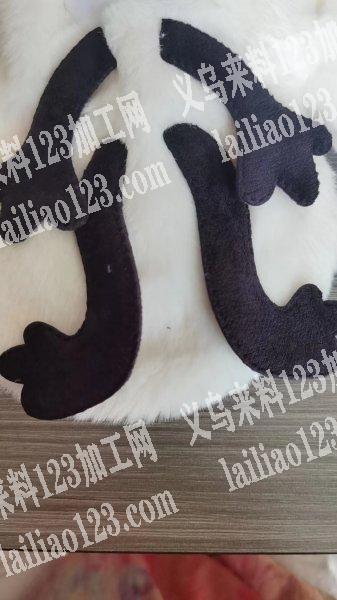 寻找有这个模具操声波工厂，电话详谈