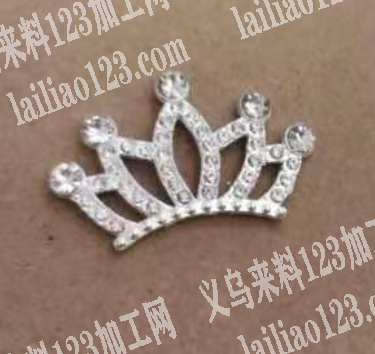 寻找合金工厂，毛胚就可以，长期合作，详谈