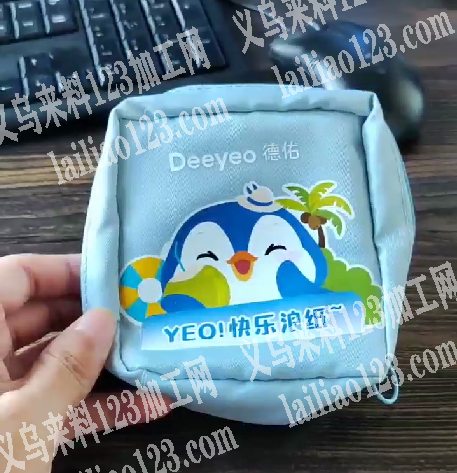 公司寻找卫生巾收纳包工厂，有订单需要定制