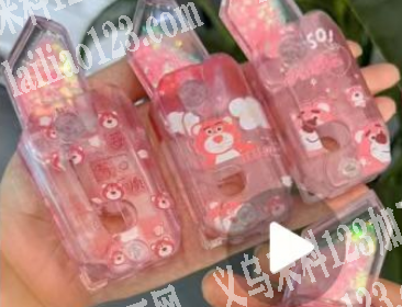 采购萝卜刀。寻找爆款萝卜刀厂家，如图