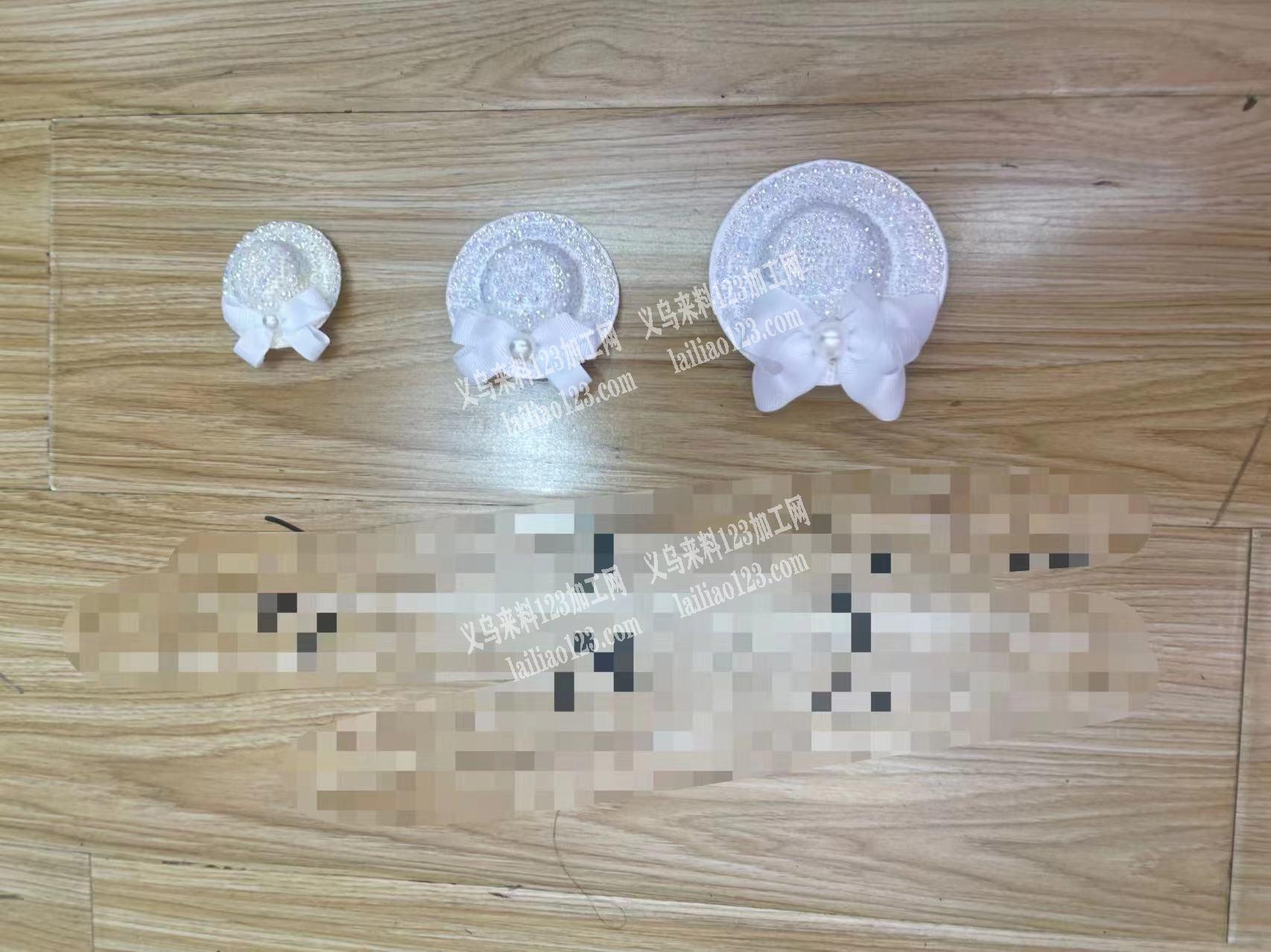 点钻外发，发东阳附近