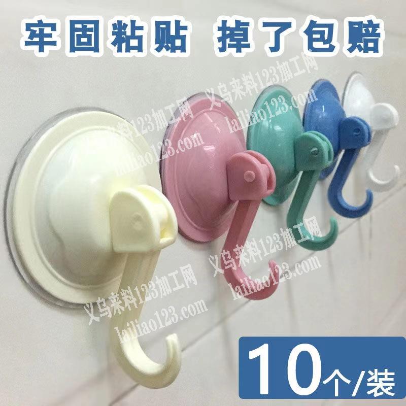 4万吸盘订单，寻找工厂，如图，厂家联系我