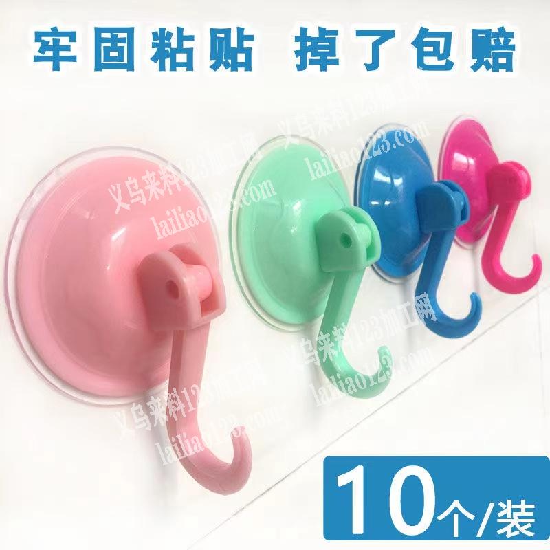 4万吸盘订单，寻找工厂，如图，厂家联系我