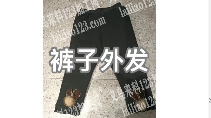 裤子外发加工《棉裤》寻找专业做棉裤的加工