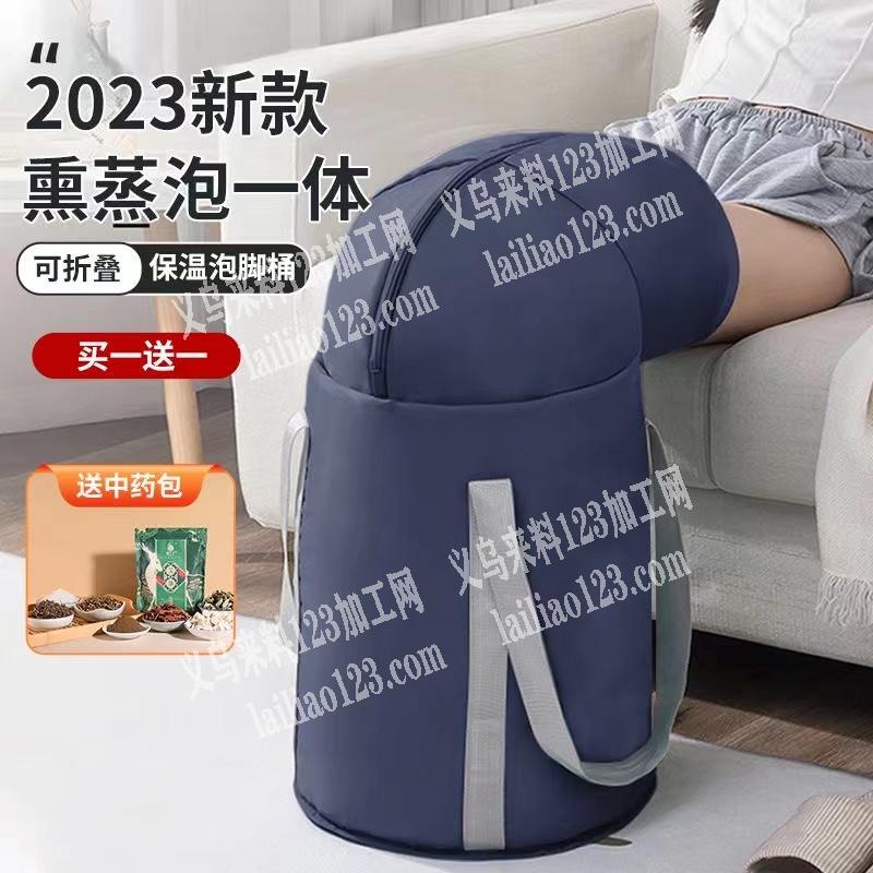5000个泡脚桶包，谁家有现货，请联系详