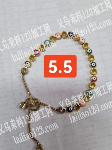 眼睛手链成品订单外发，儿童，饰品成品工厂