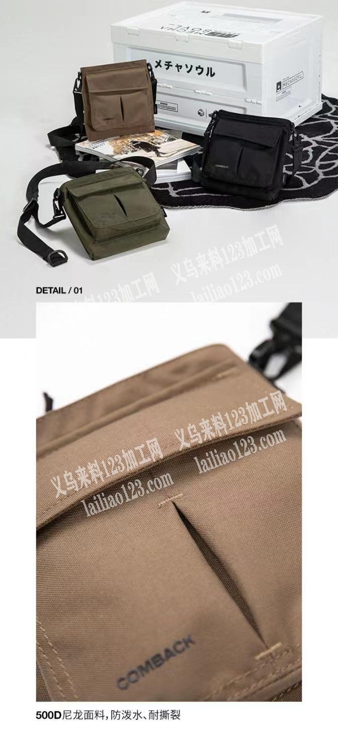 公司寻找箱包工厂，有意向合作的请联系详谈
