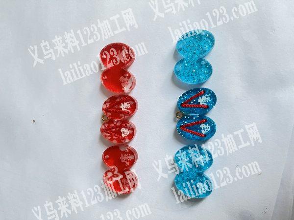 寻找亚克力板材激光切割，（抹白）打标，的