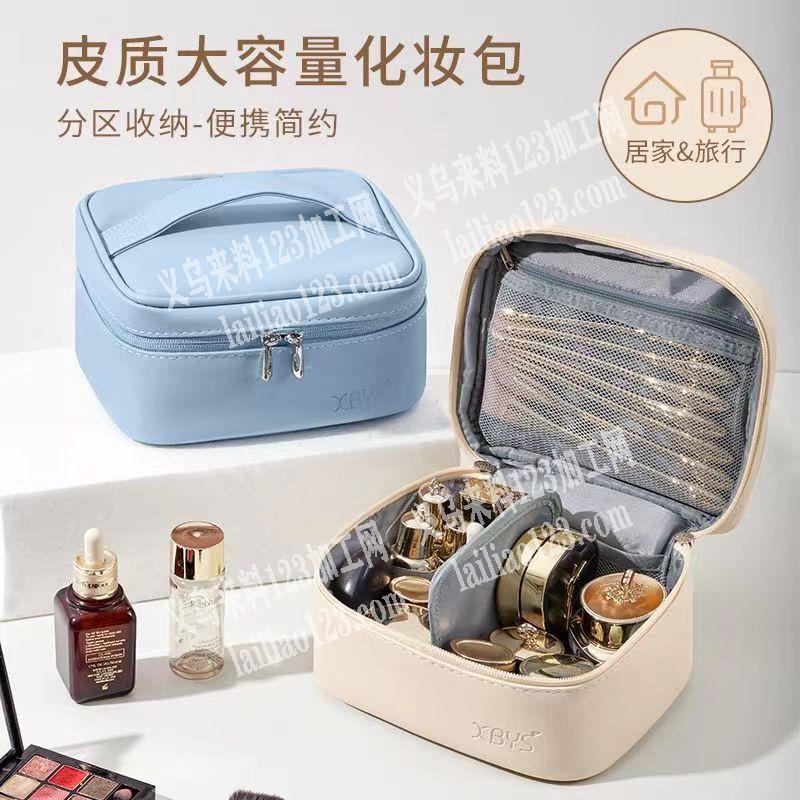 寻找监狱箱包加工点，我公司有箱包订单，需