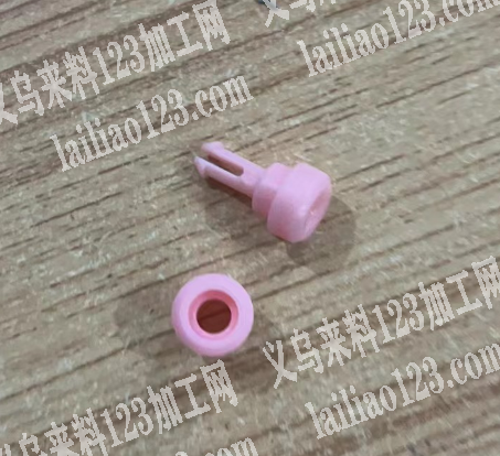 寻找塑料卡扣厂家，如图，有订单合作，谁有