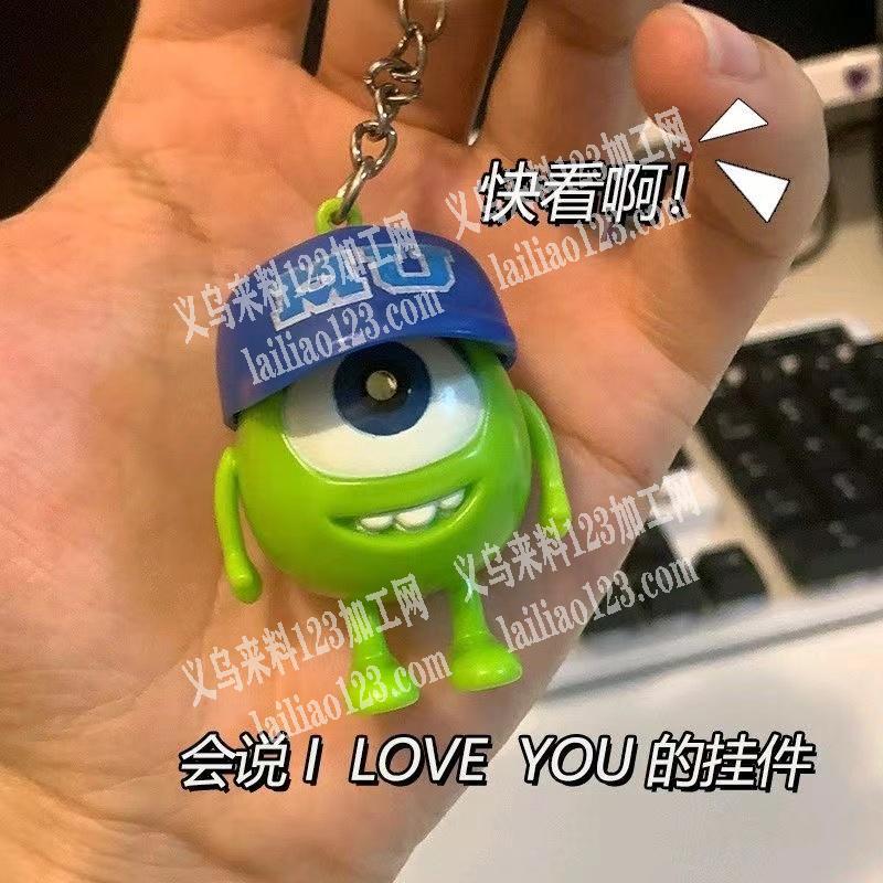 组装大眼公仔的手工活外发，寻找上溪城西附