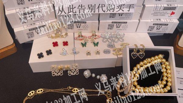 电商饰品订单，如图，电商找专业做仿版合金