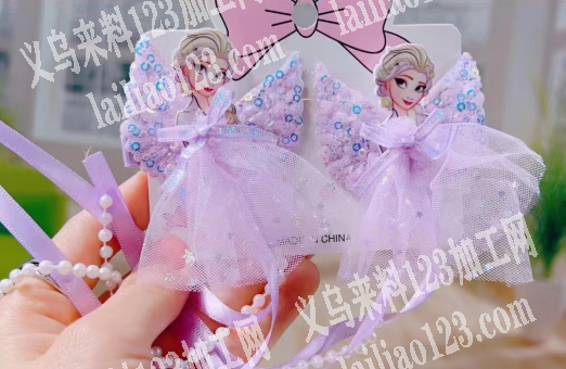 头饰订单，寻找厂家，如图，电话详谈
