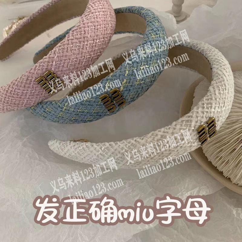 发箍成品订单寻找工厂，如图，工厂请联系详