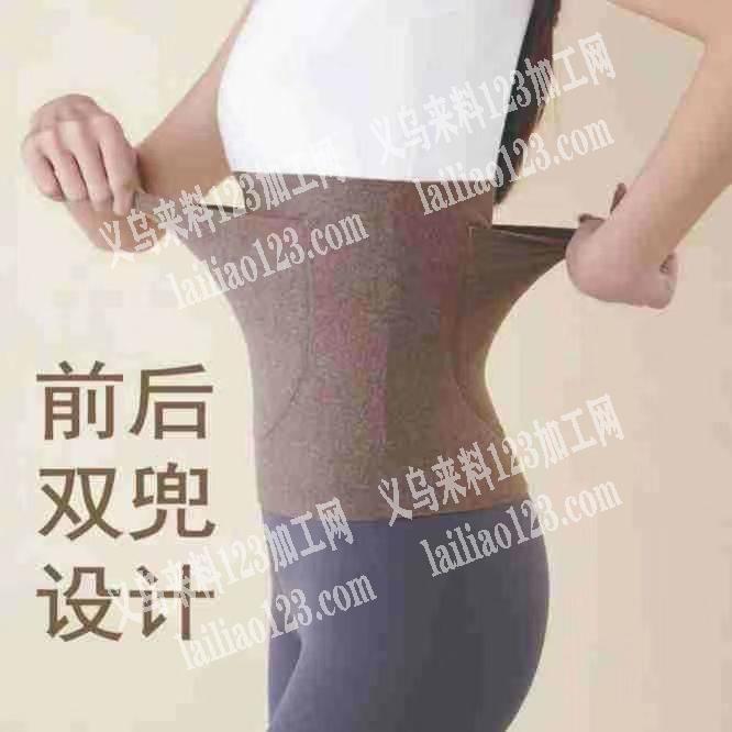 几十万收腹带订单，附图片，公司订单，工厂
