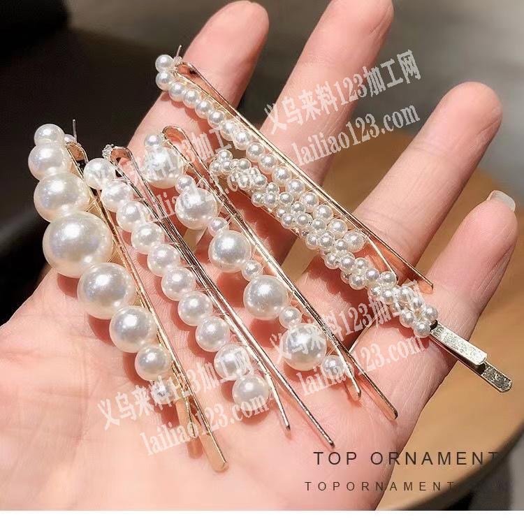 《发外地做》串珠子编织的手工活，鱼线穿的