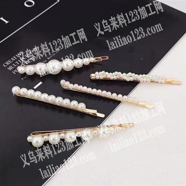 《发外地做》串珠子编织的手工活，鱼线穿的