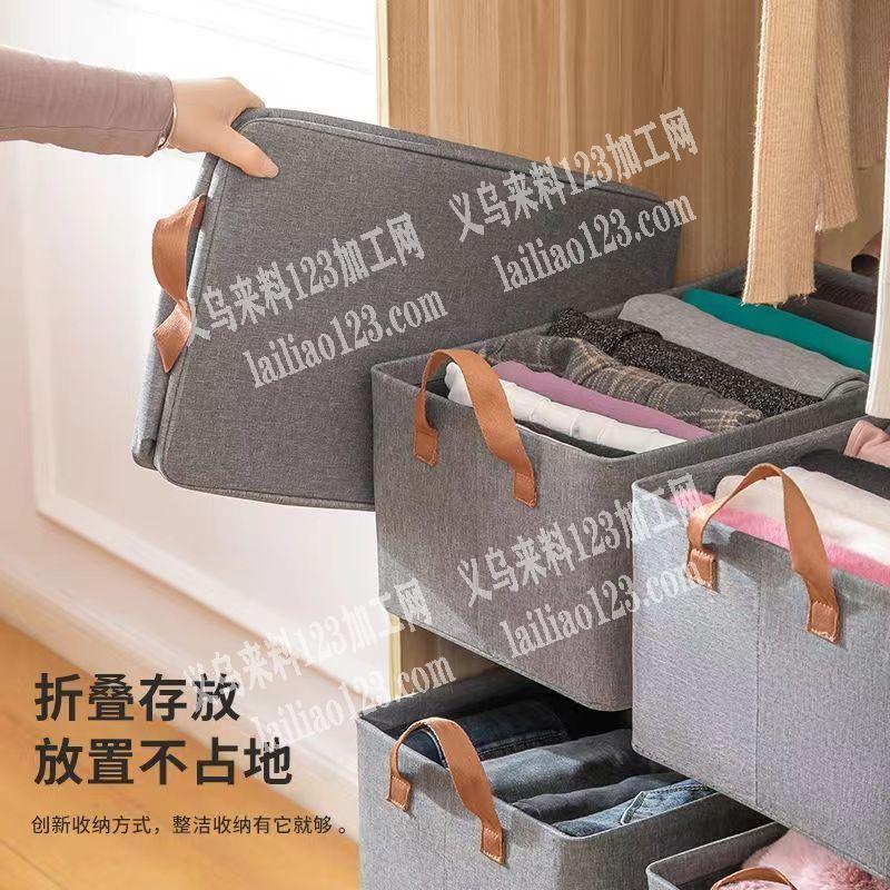 老板委托寻找：20万收纳箱订单，寻找工厂