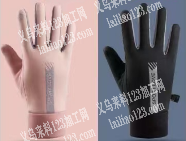 帮我发布寻找手套厂家。如图，有订单