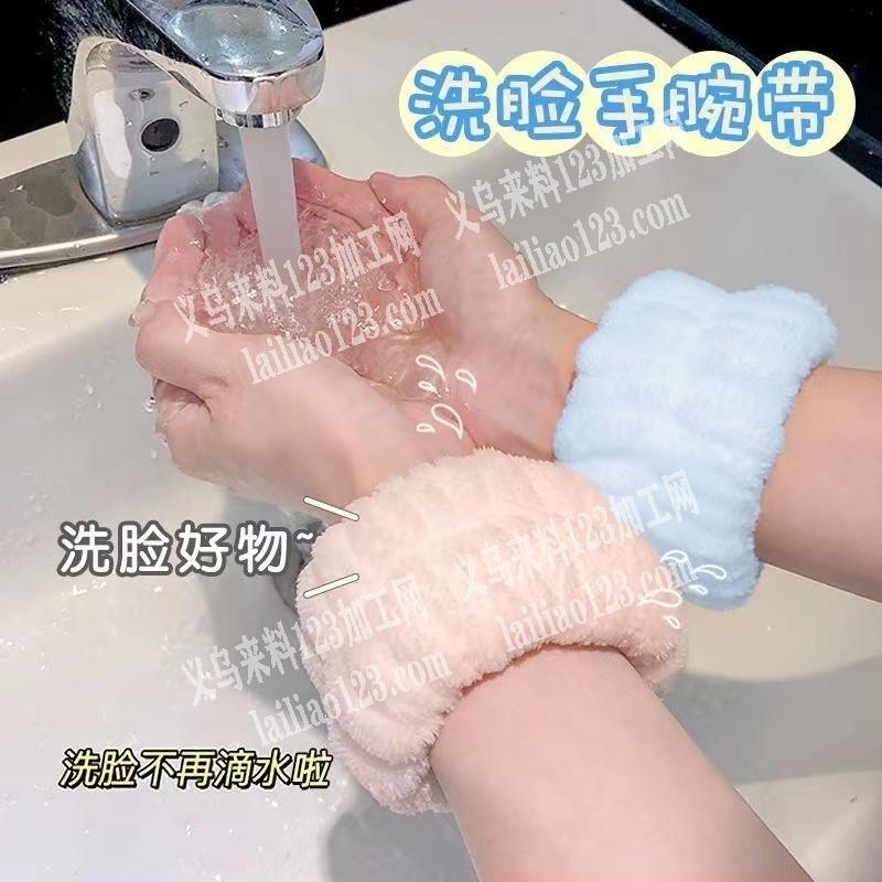 大量毛绒手腕带订单，如图，寻找直接的工厂