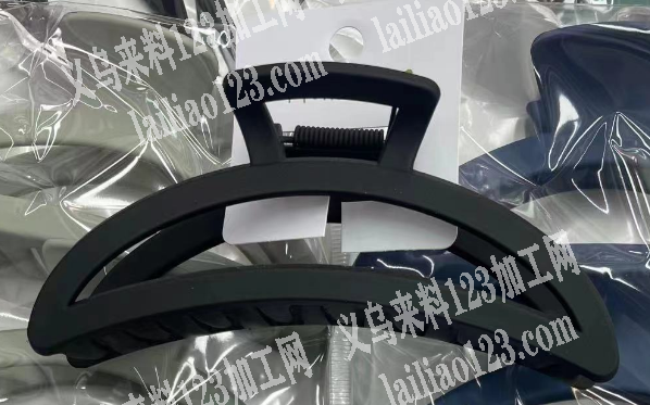 大量抓夹订单，寻找源头注塑的工厂合作，详