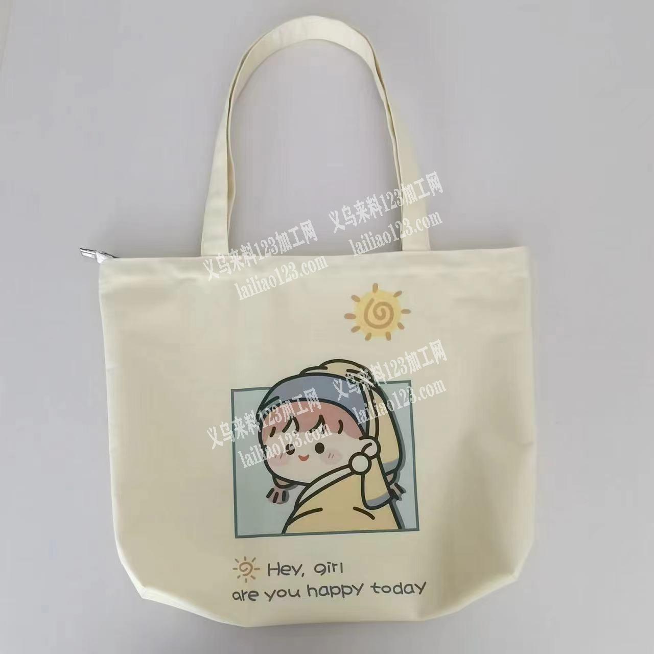 寻找如图帆布袋厂家，要33×39的现货，