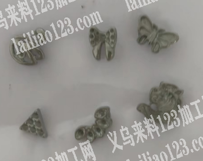 库存处理，有需要的联系