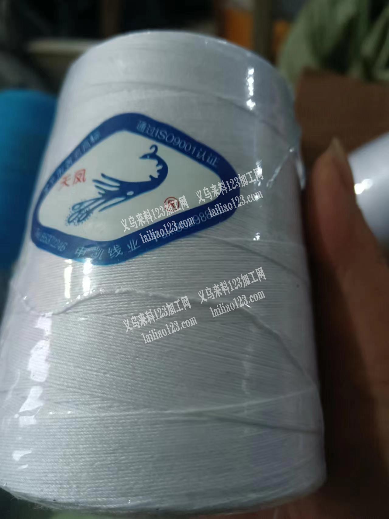 便宜处理，有需要的老板联系