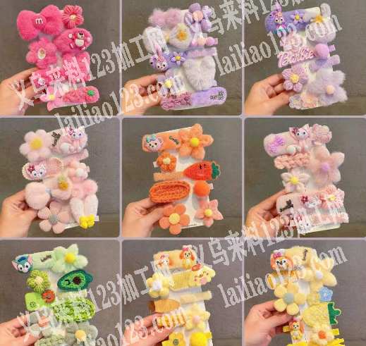 饰品公司找图片款发夹厂家，有货的请联系