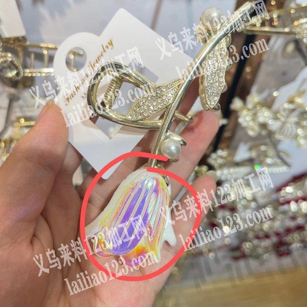 商贸城店面找有做这个配件的工厂！长期合作